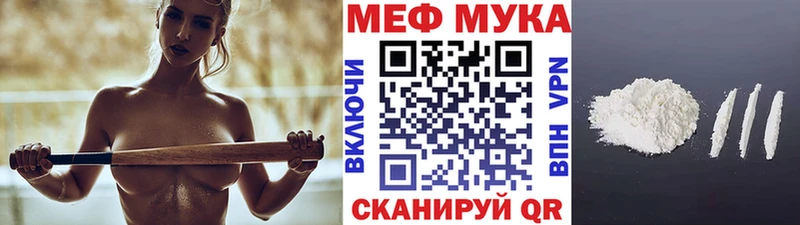 Магазин наркотиков Вязники Канабис  СК  Метадон  ГАШ 