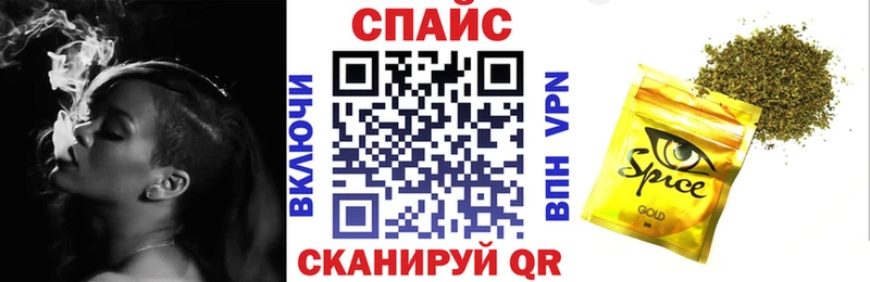 Бутират бутик  наркошоп  Вязники 