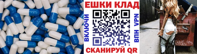 ЭКСТАЗИ 280 MDMA  Вязники 