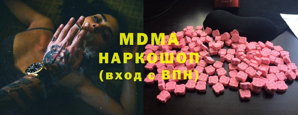 первитин Богданович