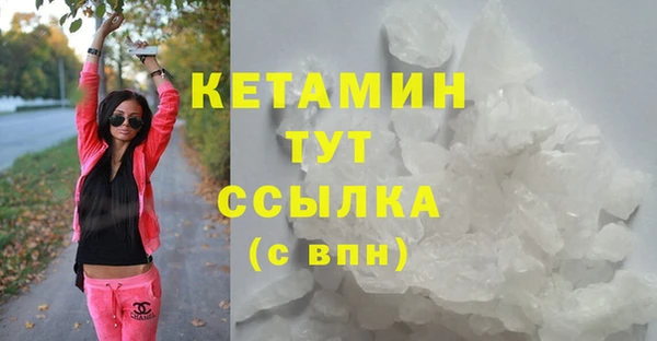 jwh Богородицк