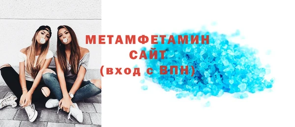 дмт Богородск