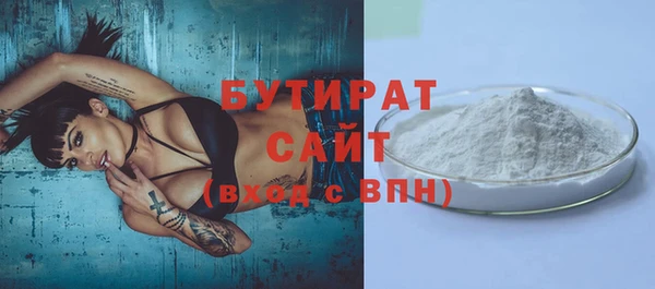 первитин Богданович