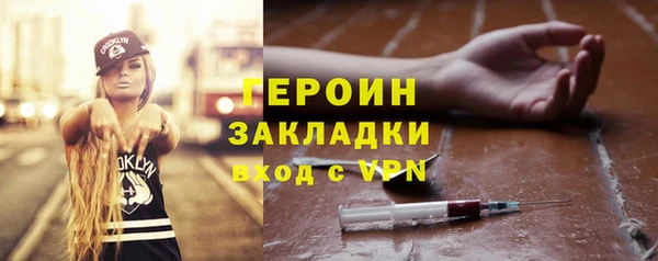 первитин Богданович