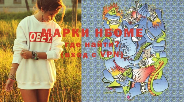 первитин Богданович