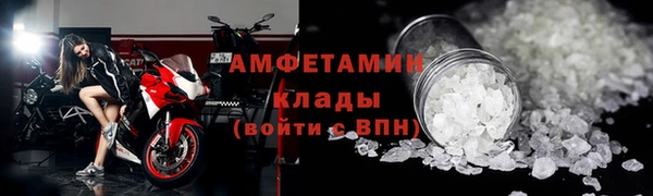 jwh Богородицк