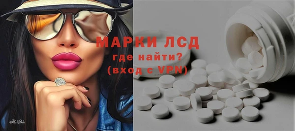 jwh Богородицк