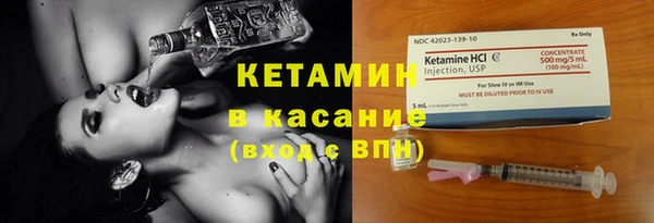 jwh Богородицк