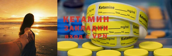 первитин Богданович