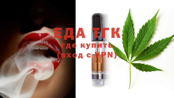 jwh Богородицк