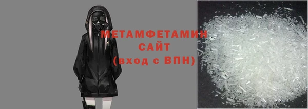 дмт Богородск