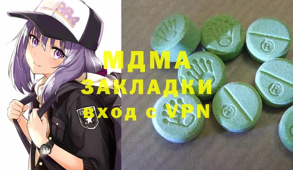 первитин Богданович
