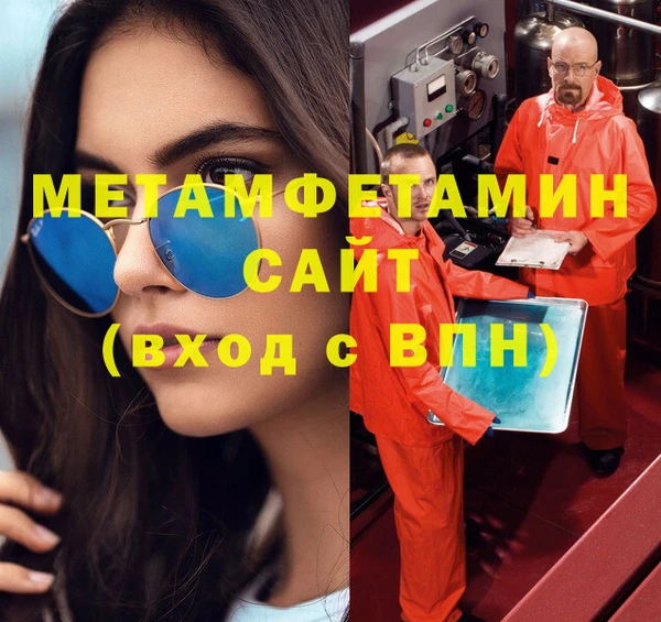 jwh Богородицк