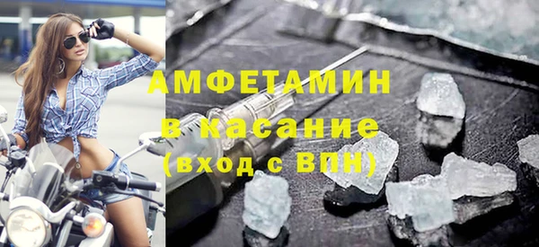 jwh Богородицк