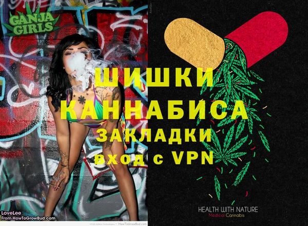 jwh Богородицк