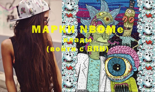 jwh Богородицк