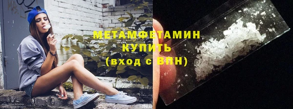 jwh Богородицк