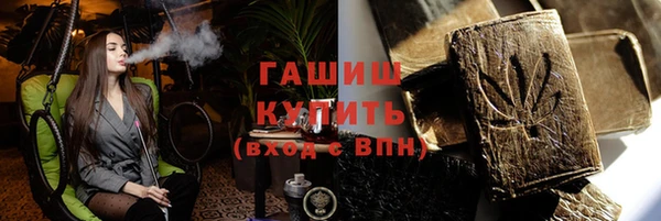 дмт Богородск