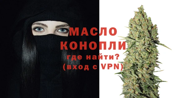 jwh Богородицк