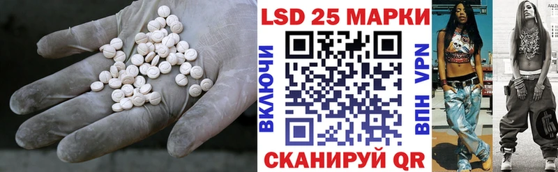 нарко площадка состав  Вязники  LSD-25 экстази ecstasy 