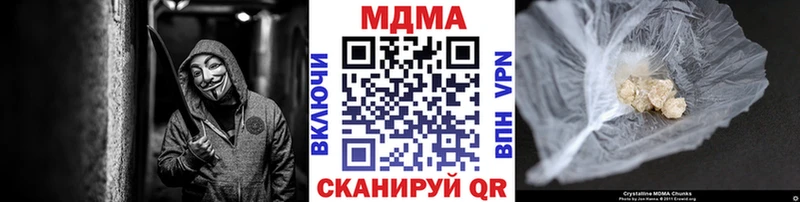 hydra ссылки Вязники МДМА Molly