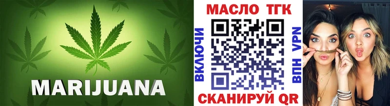 Дистиллят ТГК жижа  Вязники 